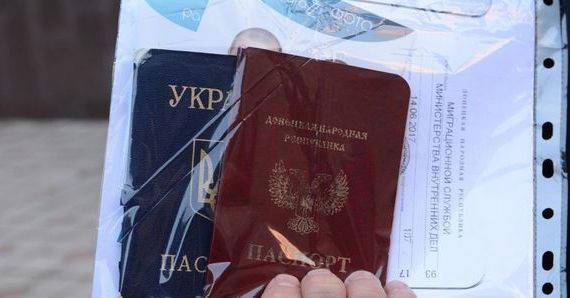 прописка в Азнакаево
